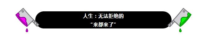 要不要参加越野跑,普通爱好者有没有必要参加越野跑