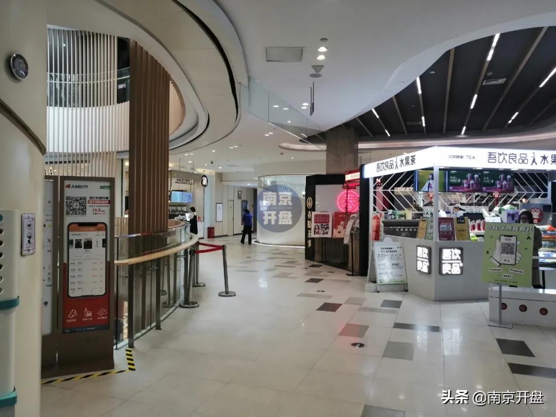 凉凉!南京顶流商场亏本抛售,竟无人接盘