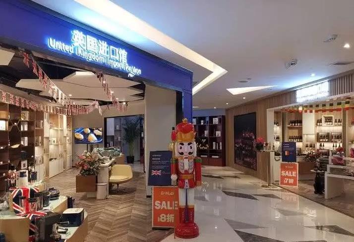 在一座城内坐拥全球商机济南的“国际味儿”越来越足