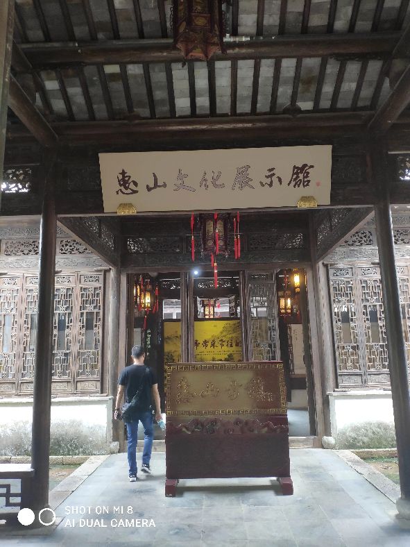 惠山古镇尊贤游记,惠山古镇游记合集