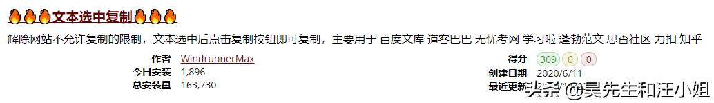 奶茶没有珍珠还能喝吗,奶茶没有珍珠还能放什么