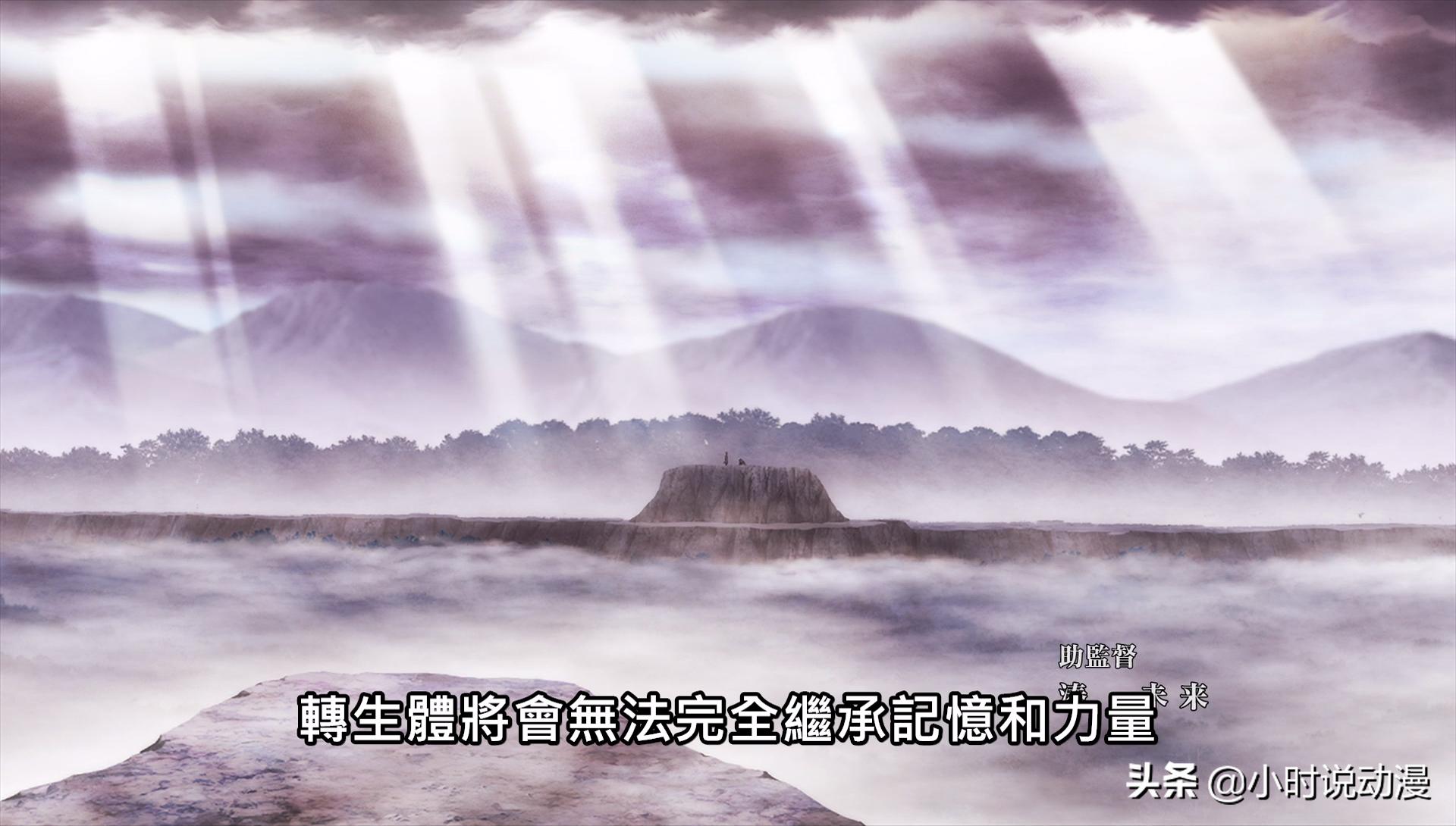 魔王学院:雷伊失忆又剑术高超,难道是部下转生?这么想又上当了