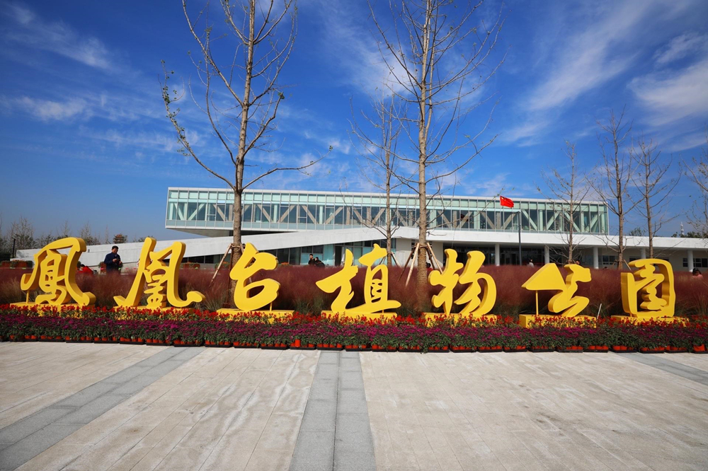 济宁古八景介绍,济宁古八景在哪里