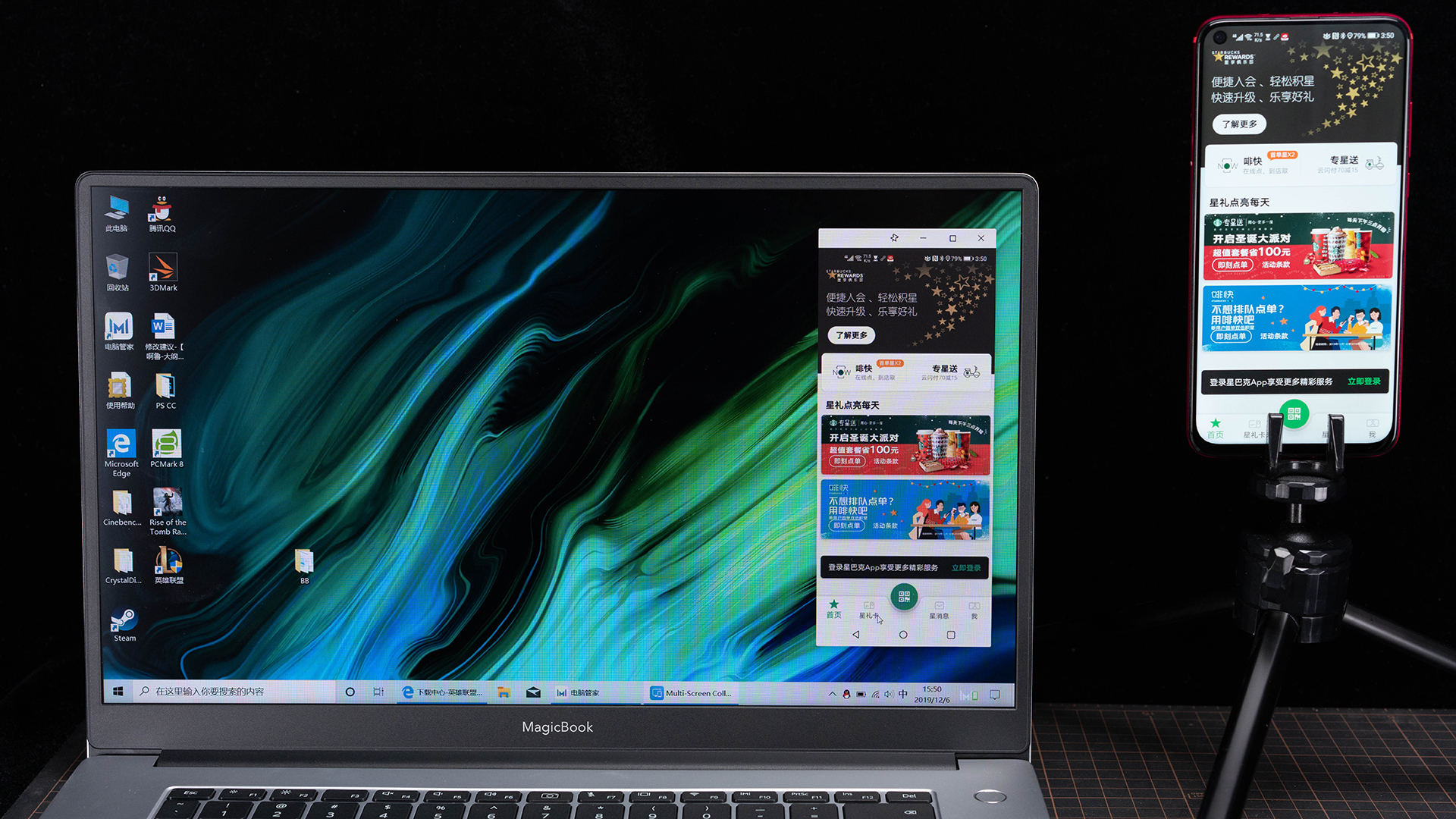 4000左右荣耀magic,4000左右荣耀magicbook系列哪个好