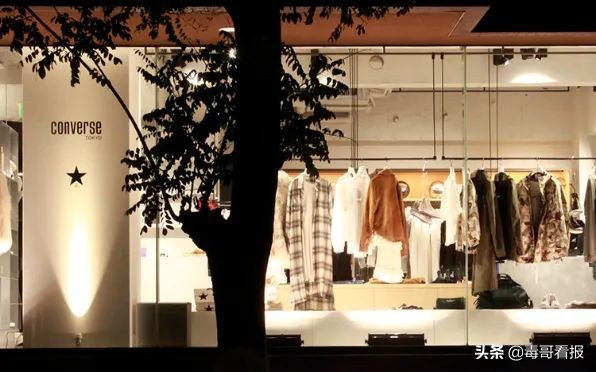 conversetokyo浠锋牸,conversetokyo琛ｆ湇