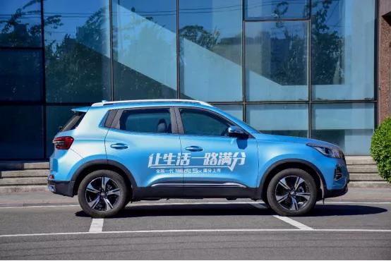瑞虎5x1.5和长安cs35plus1.6哪个好,瑞虎5x试驾空间