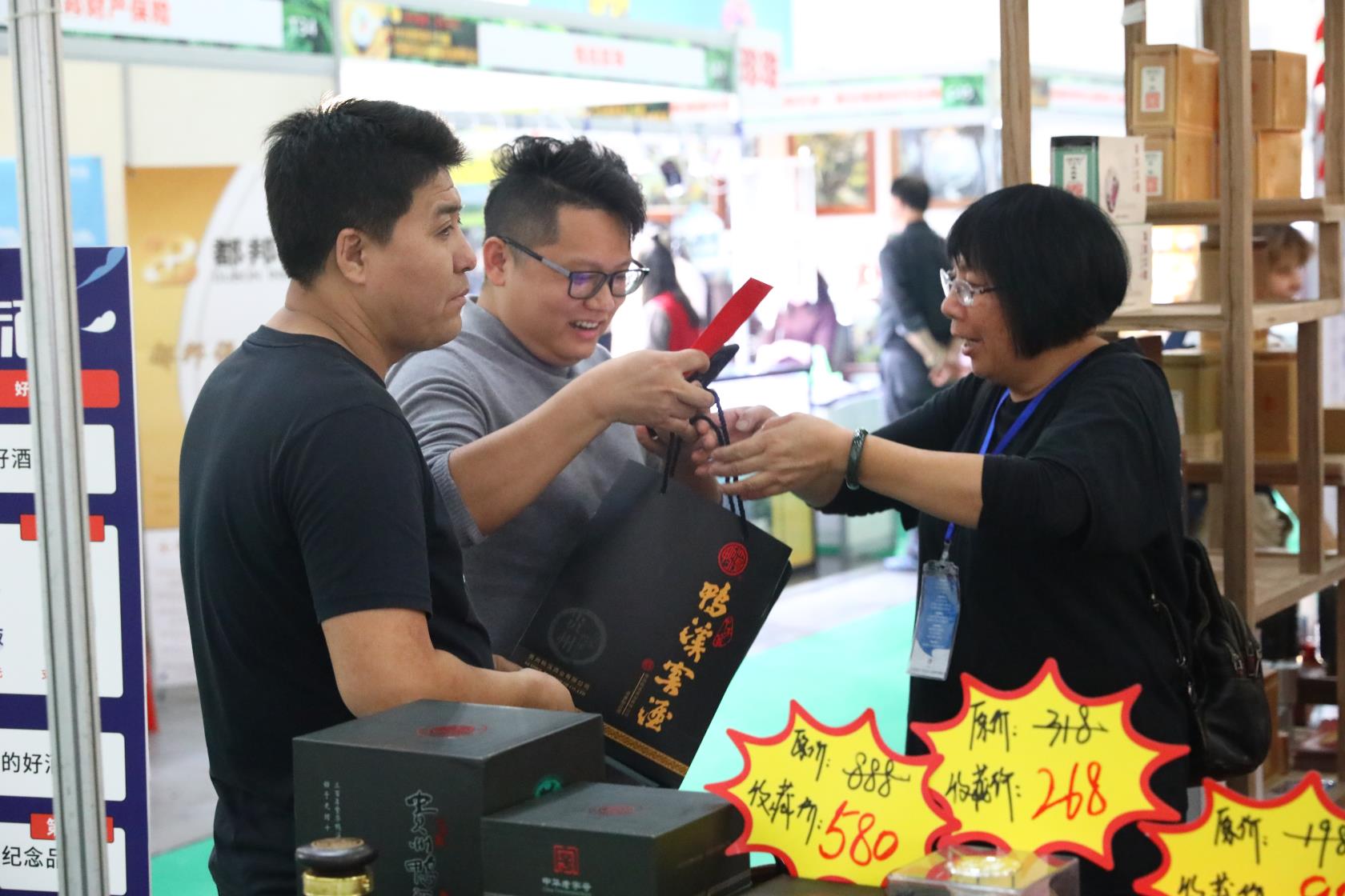 将进酒展,将进酒红酒专场