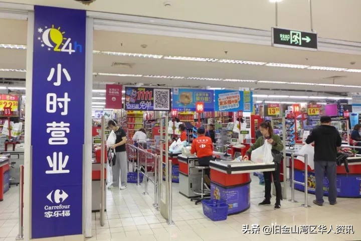 costco内地首店地址,costco大陆首店上海开业排队退卡