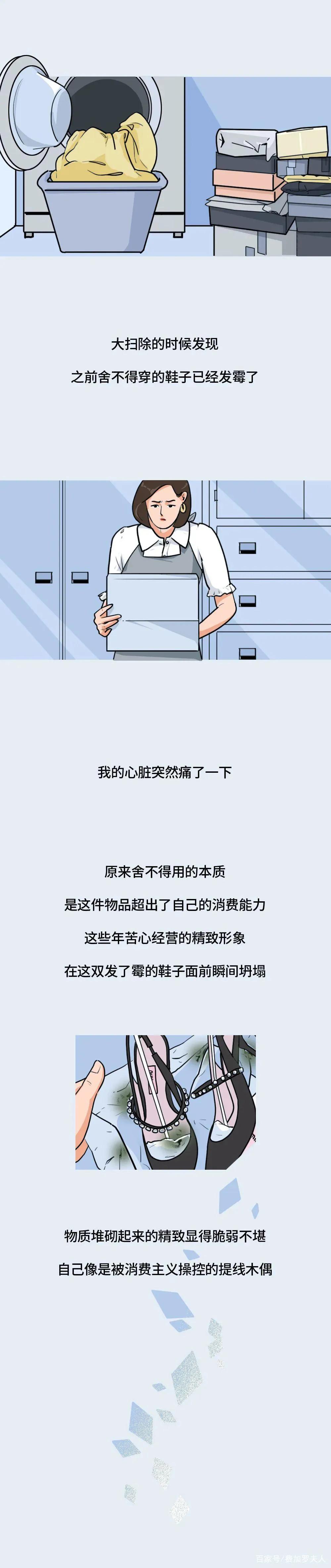 如何识别情感的真假,情感真假辨别