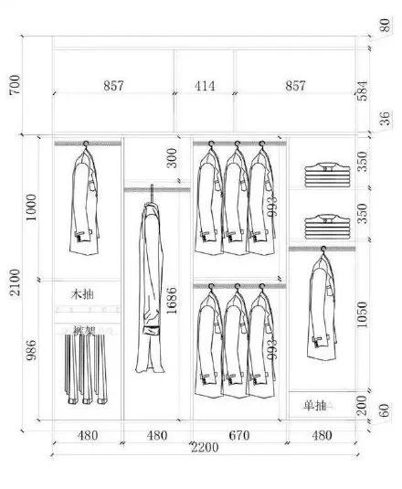 移门衣柜内部结构尺寸,定制衣柜尺寸及内部设计尺寸不符
