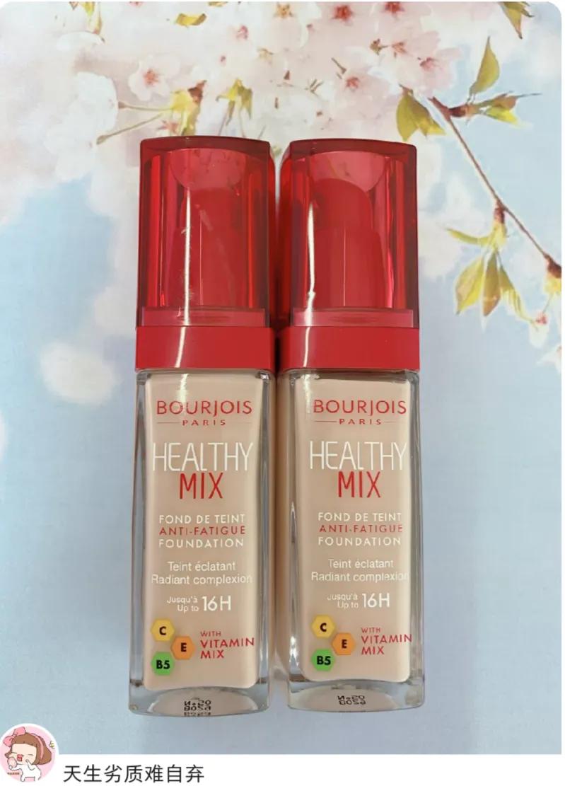 100价位好用的粉底液,一百多元干皮粉底液测评红榜