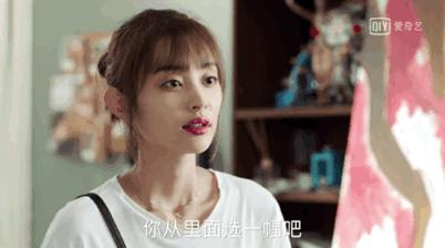 换个减龄的发型优雅又有型,宽下颚短下巴适合什么发型