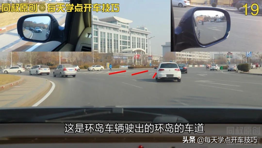 城市路环岛行驶错过路口能倒车不,三环环岛行驶错过路口能倒车不