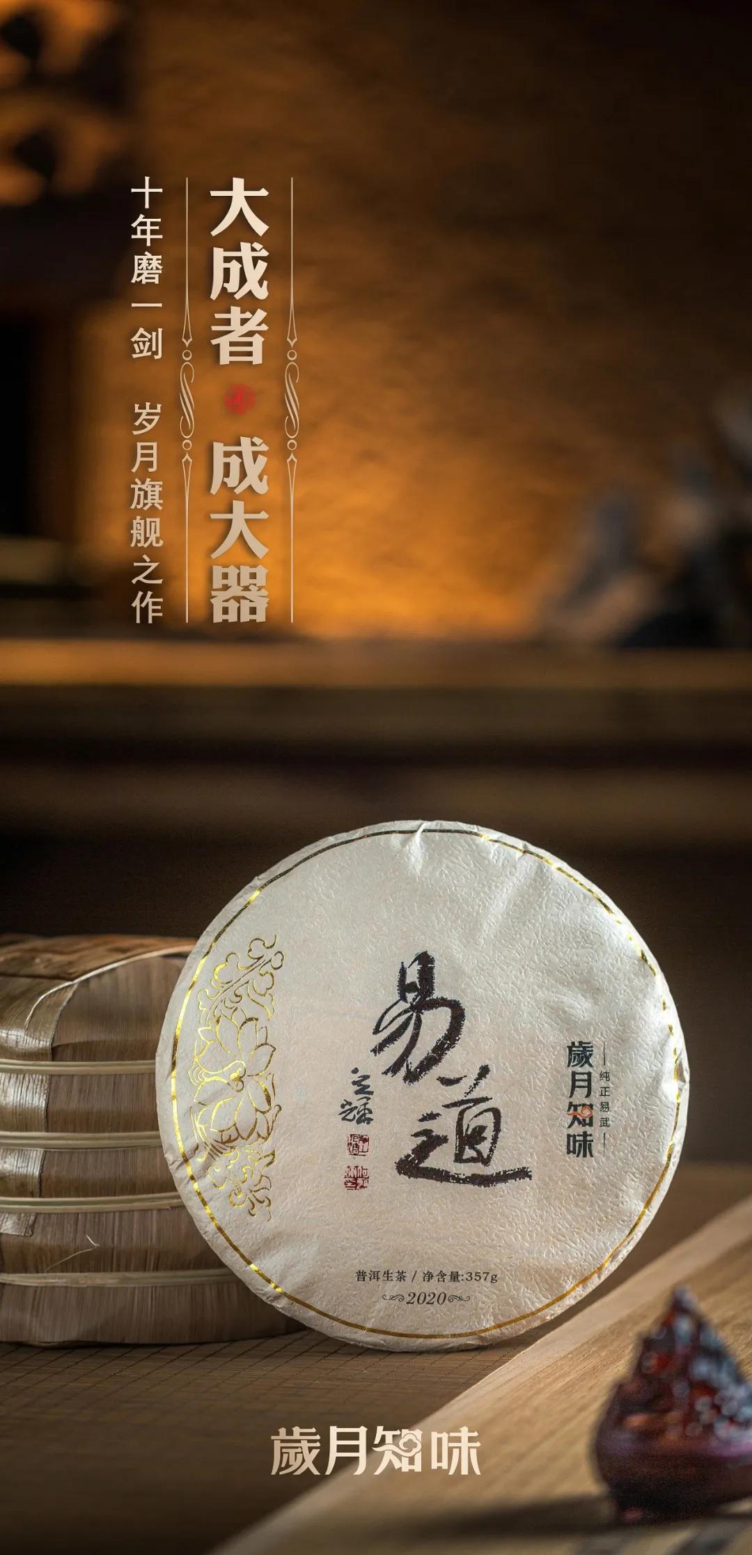 岁月经典片段合集,岁月经典合集