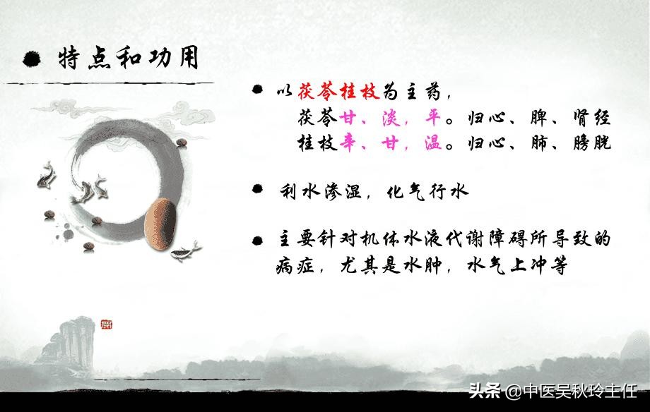 血瘀引起的前列腺增生可以治好吗,血瘀型前列腺吃什么药