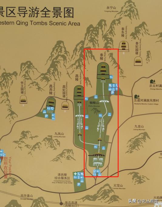 雍正皇帝发现泰陵,雍正皇帝泰陵地宫图片