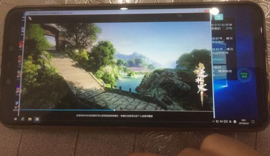 手机也可以玩PC端游！华为黑科技让你彻底脱离1元就VIP的快餐手游