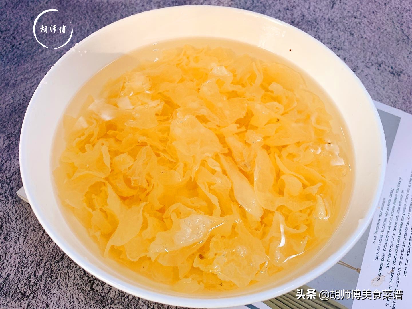 炖银耳汤什么时候放大枣,炖银耳汤后续需要加水吗