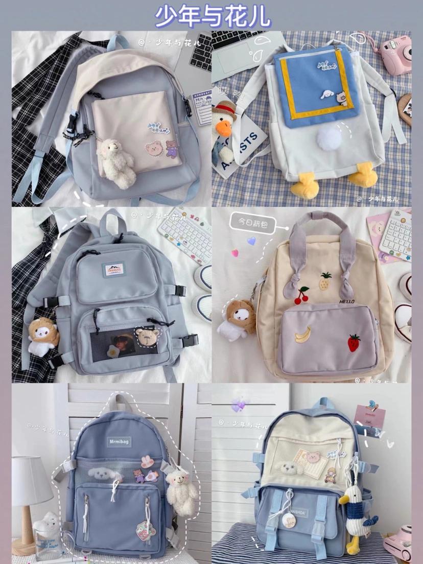 淘宝书包宝藏店铺,低价学生宝藏店铺