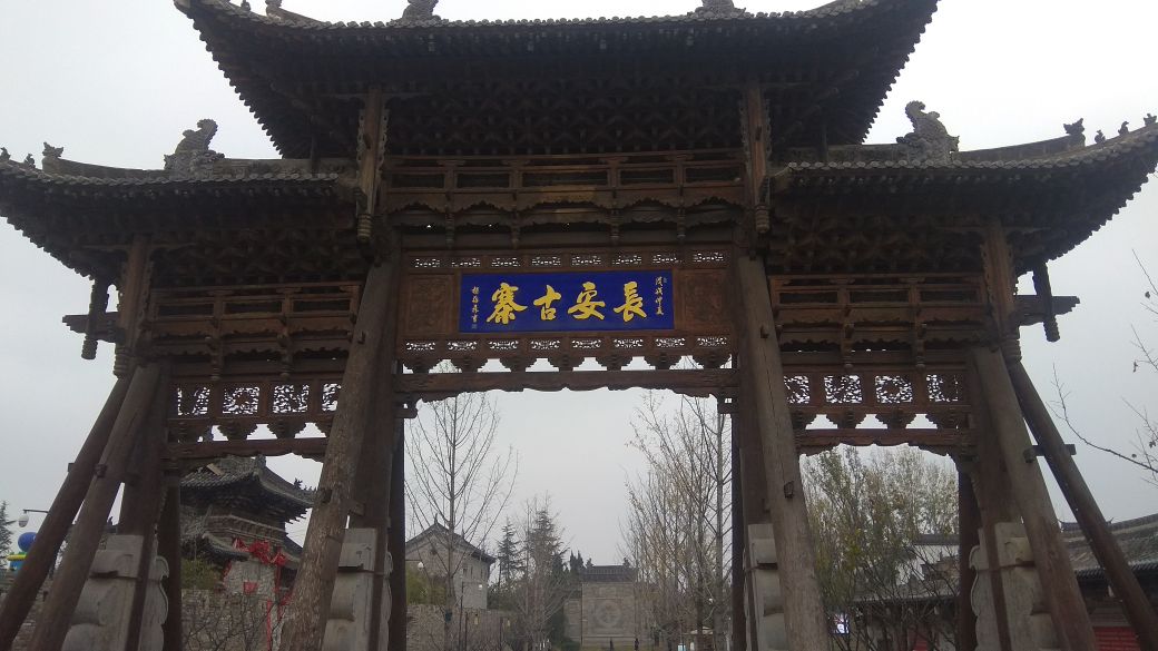 郑州建业足球小镇房价,郑州建业足球小镇最新消息