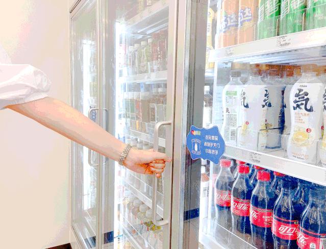 芜湖罗森便利店在哪里,凌晨三点多探店罗森便利店