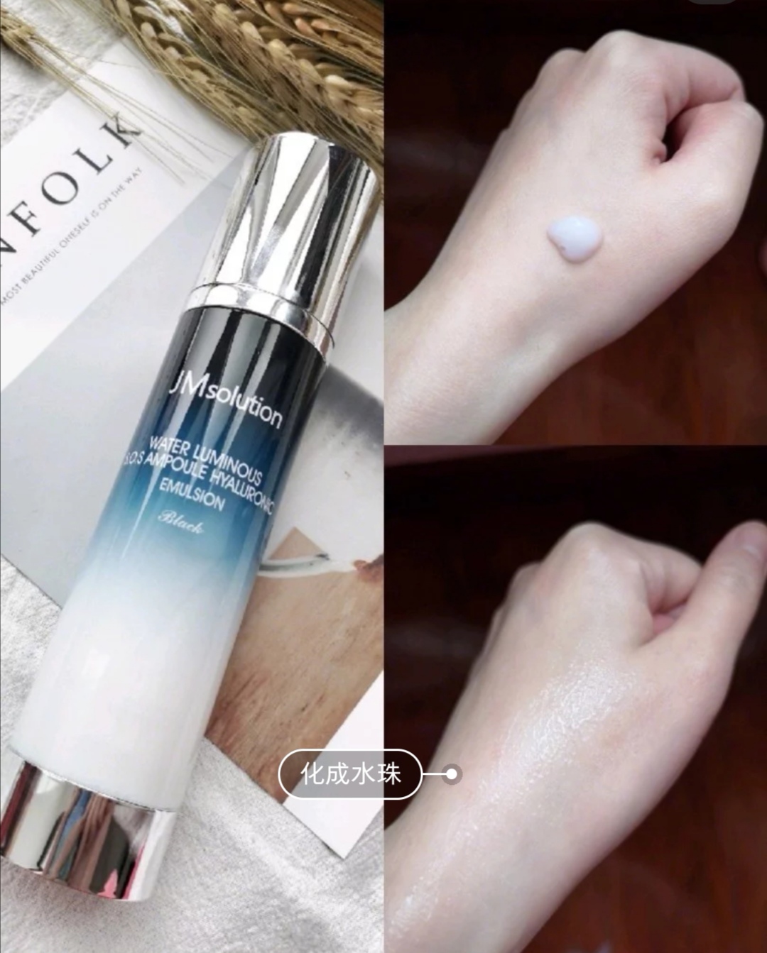 平价好用的韩国小众品牌,平价好用的化妆品韩国