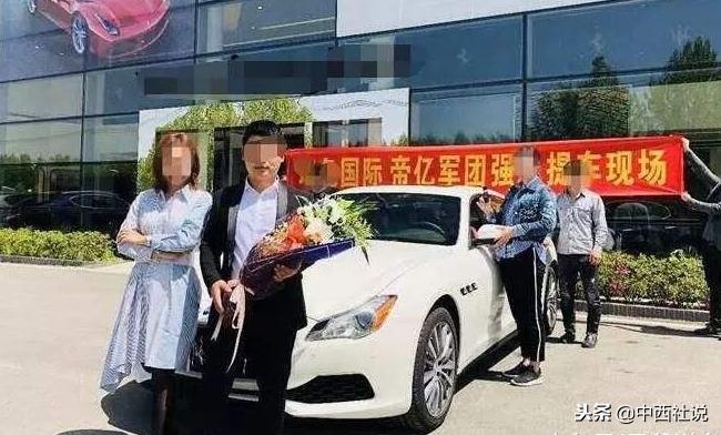 你身边的微商、代购的“和谐号”提不着了！国家电商法正式实施