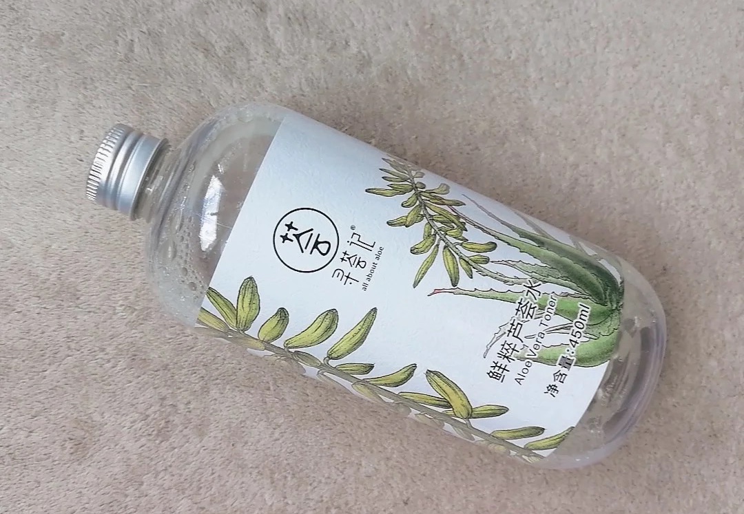 很多女人“瞧不起”的国货护肤品，效果不输大牌，可惜知道的人少