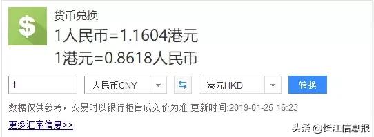去香港买什么东西会被查,去香港买东西被海关查了会怎么样