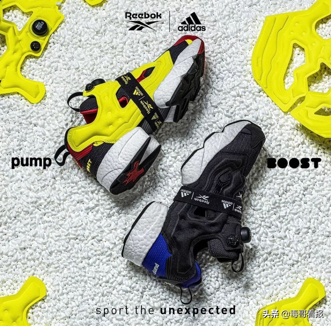 reebok什么意思啊,为什么reebok两个标志