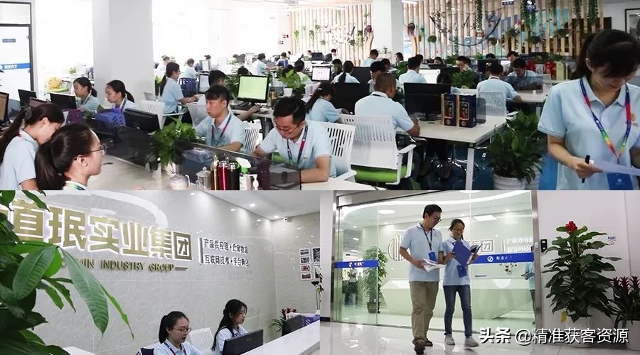 企叮咚合作案例,企叮咚怎么合作