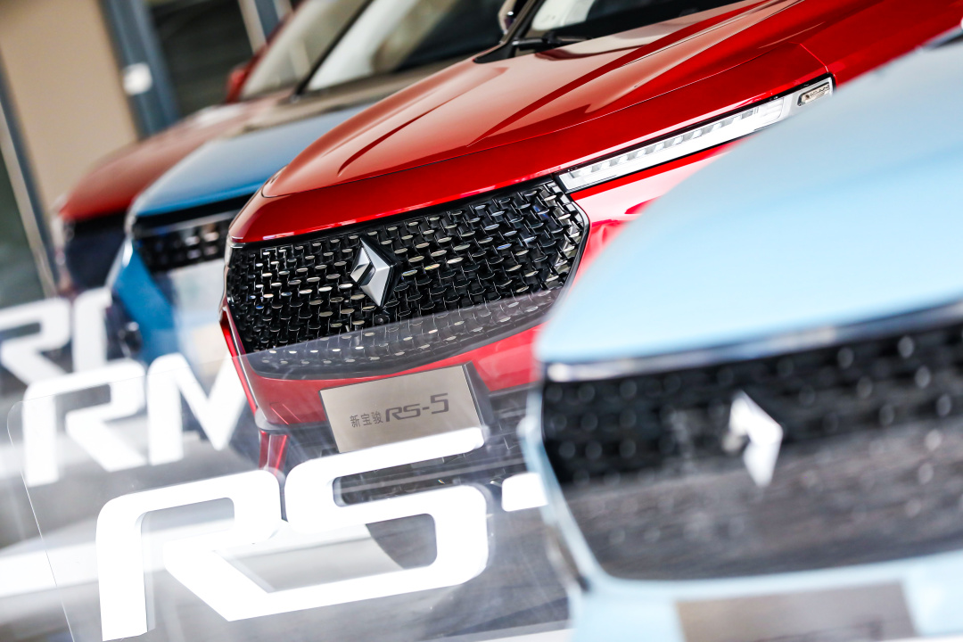 宝骏和华为的关系,新宝骏和华为