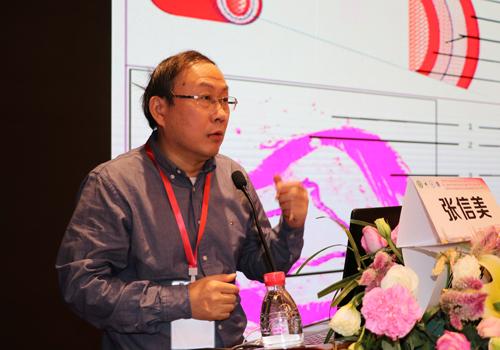 内镜手术全流程,妇科内镜诊疗技术管理