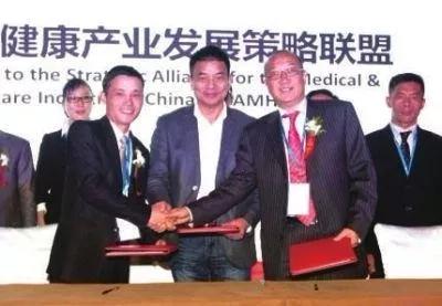 莆田系家族祠堂,莆田史氏字辈