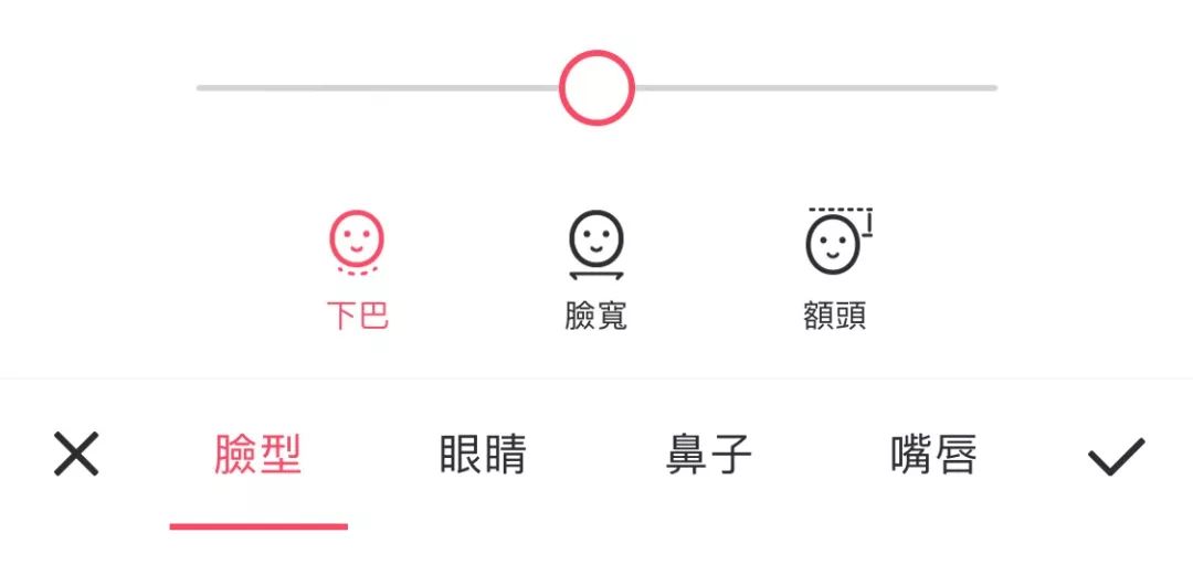 ps仙女感拍照修图,仙女修图软件下载