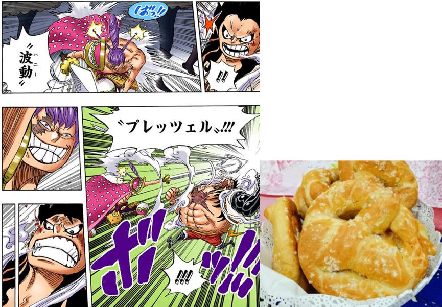 「超强整理」fandom词条边角料汇总—人物篇C（夏洛特特辑）