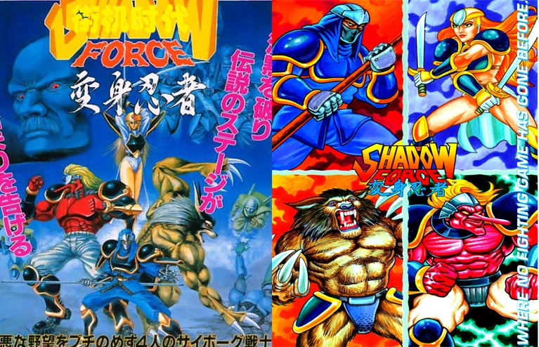 澶╃嫍瑙掕壊,娓告垙閲岀殑澶╃嫍