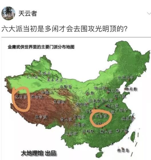 六大派攻打光明顶脑子有坑吗,六大派是怎么到光明顶的
