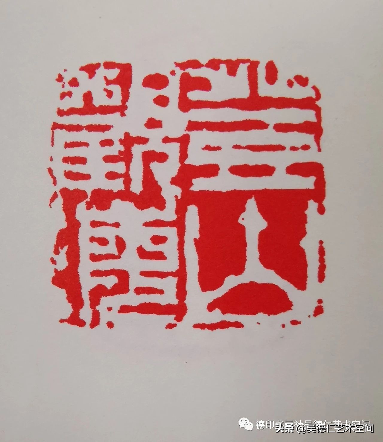 金庸武侠小说印章,金庸小说里的五行宝剑