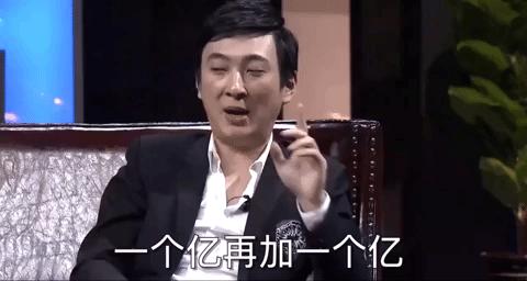 世界最富有五大家族沙特家族,全球最富有王室排名