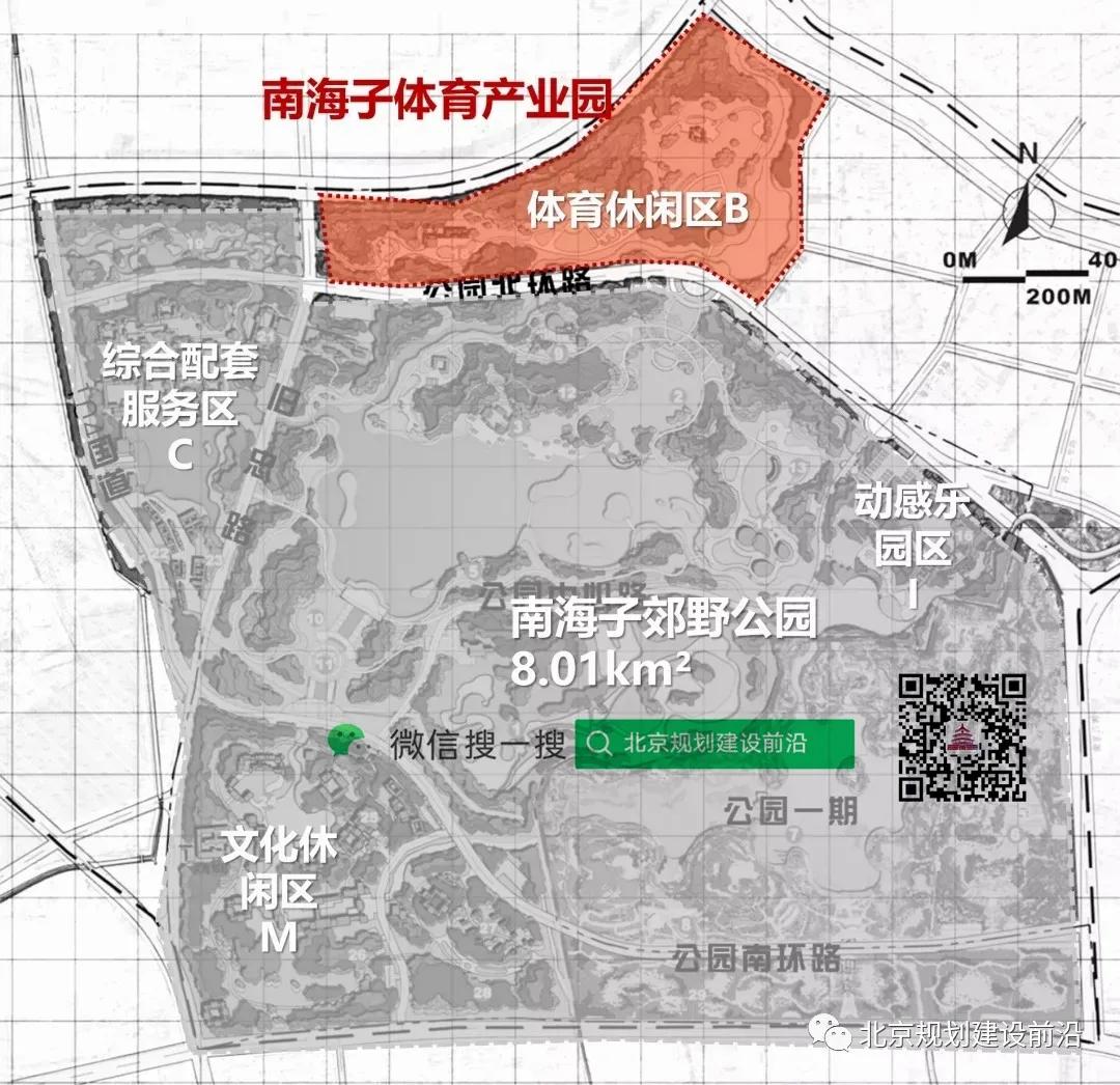 西班牙足球俱乐部和中国学校合作,西班牙足协