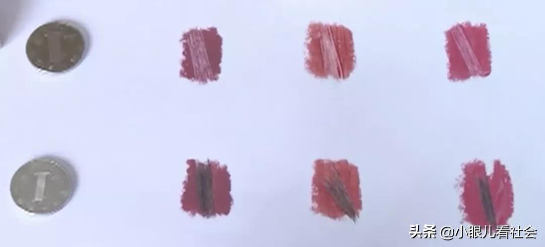 “硬币自测含铅口红”真的靠谱吗？