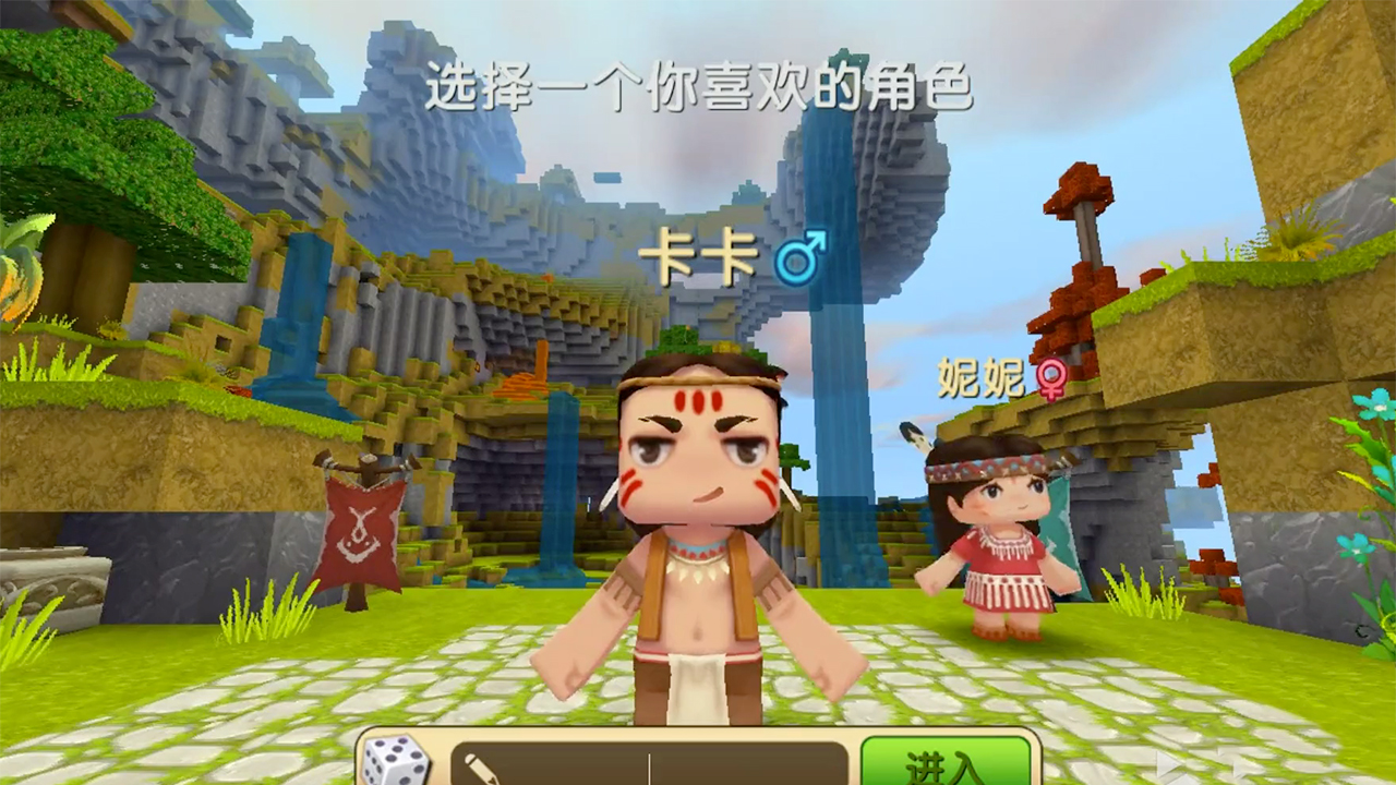 mc玩家怎么看待迷你世界,mc玩家见到迷你世界主播退游