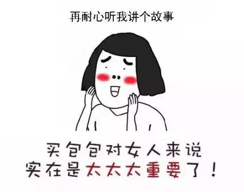 小ck必买的经典款,怎么买都不心疼的小ck
