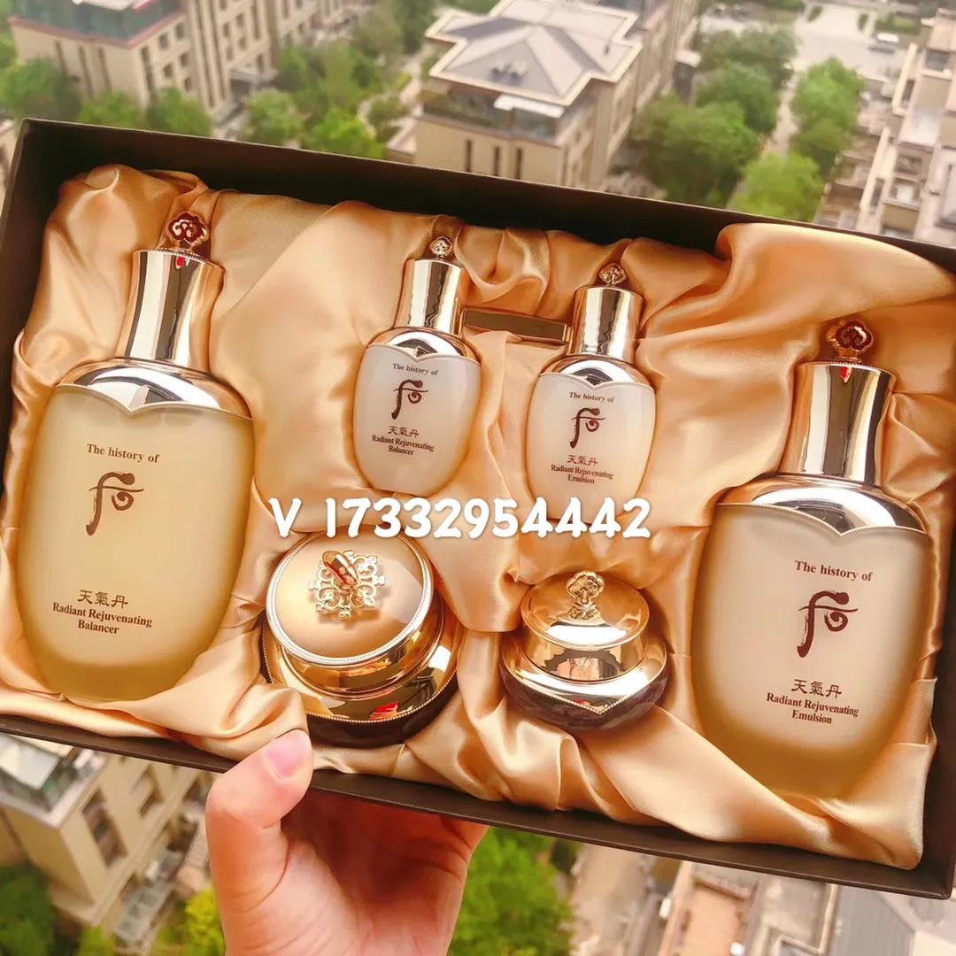 whoo后系列哪个好用,whoo后哪个系列适合40多岁用