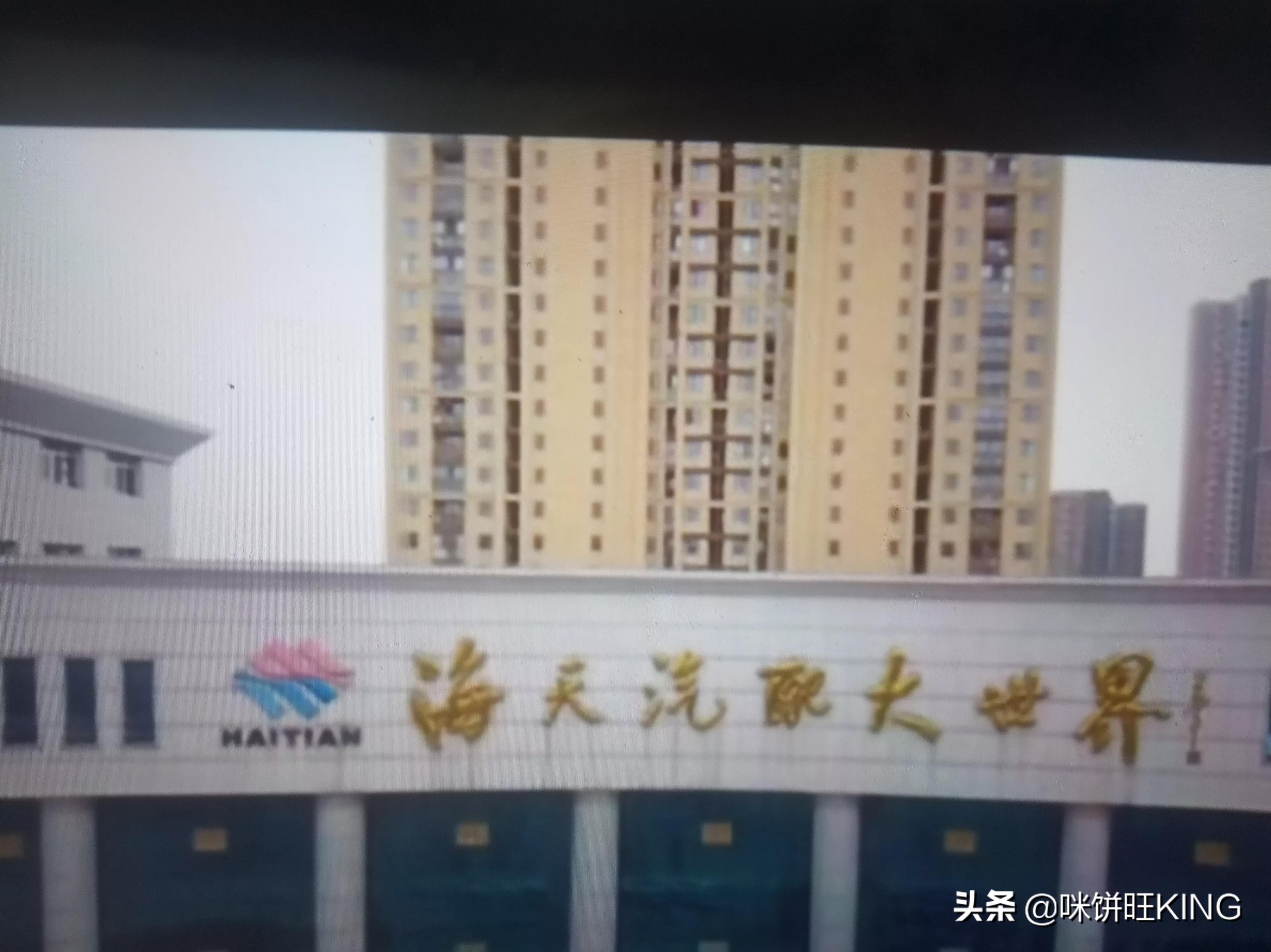 蔡甸到底行不行,蔡甸发展前景怎么样