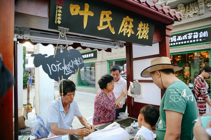 厦门网红美食小吃,厦门美食特产小吃