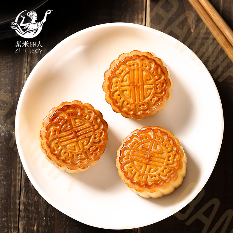 中山采蝶轩经典双辉月饼多少钱,中山市采蝶轩食品有限公司月饼