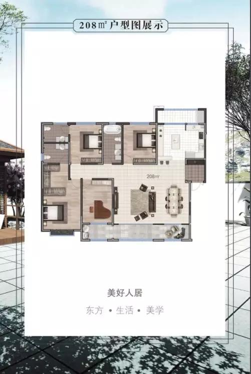 2019年伊宁房价,伊宁市未来十年房价