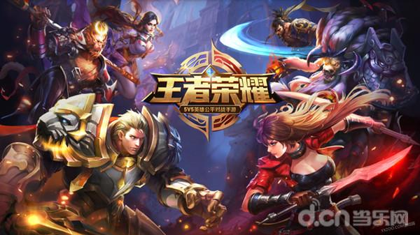 lol手游到底该怎么玩,lol手游到底谁在玩